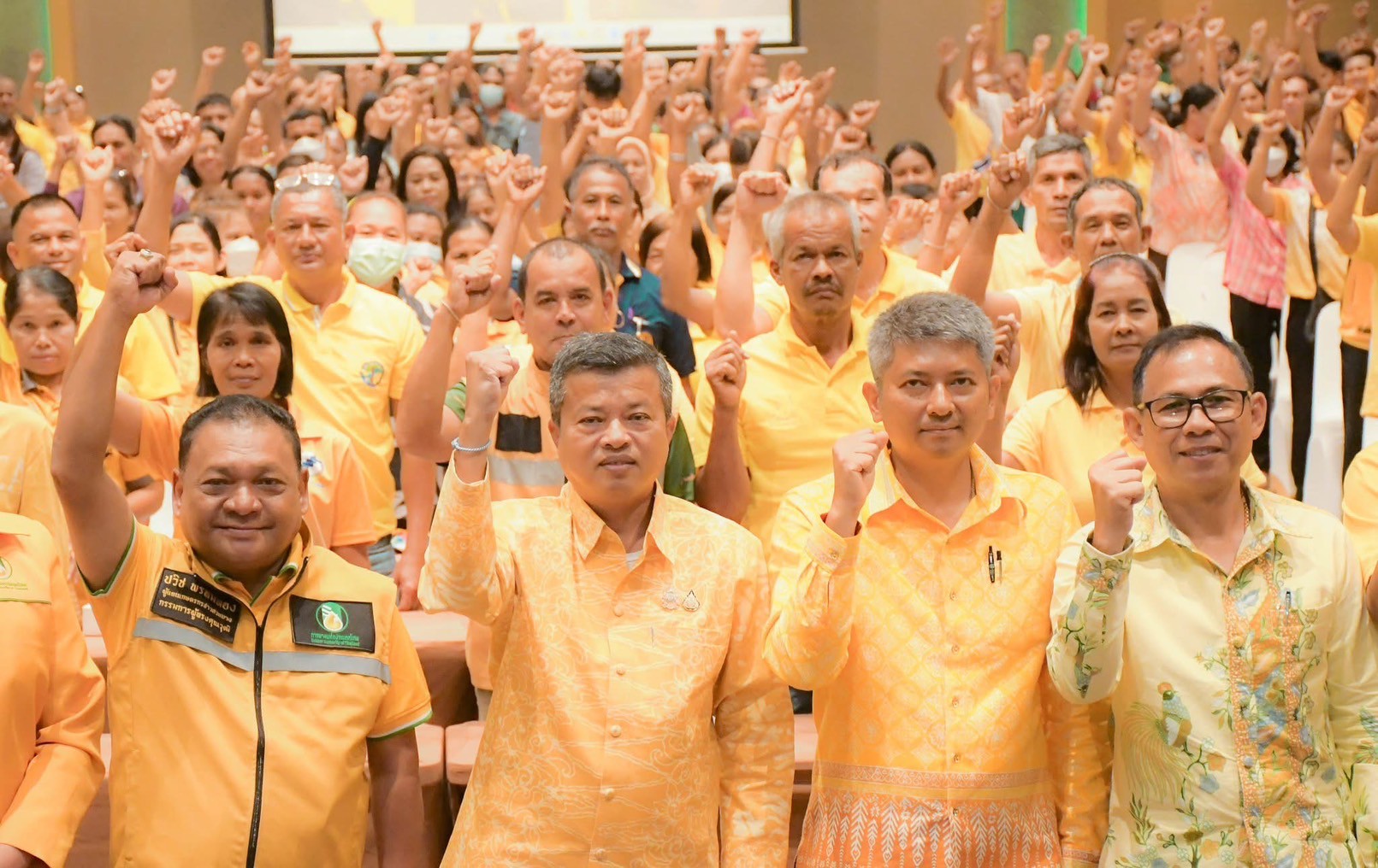 โครงการโฉนดต้นไม้และโฉนดต้นยางพารา