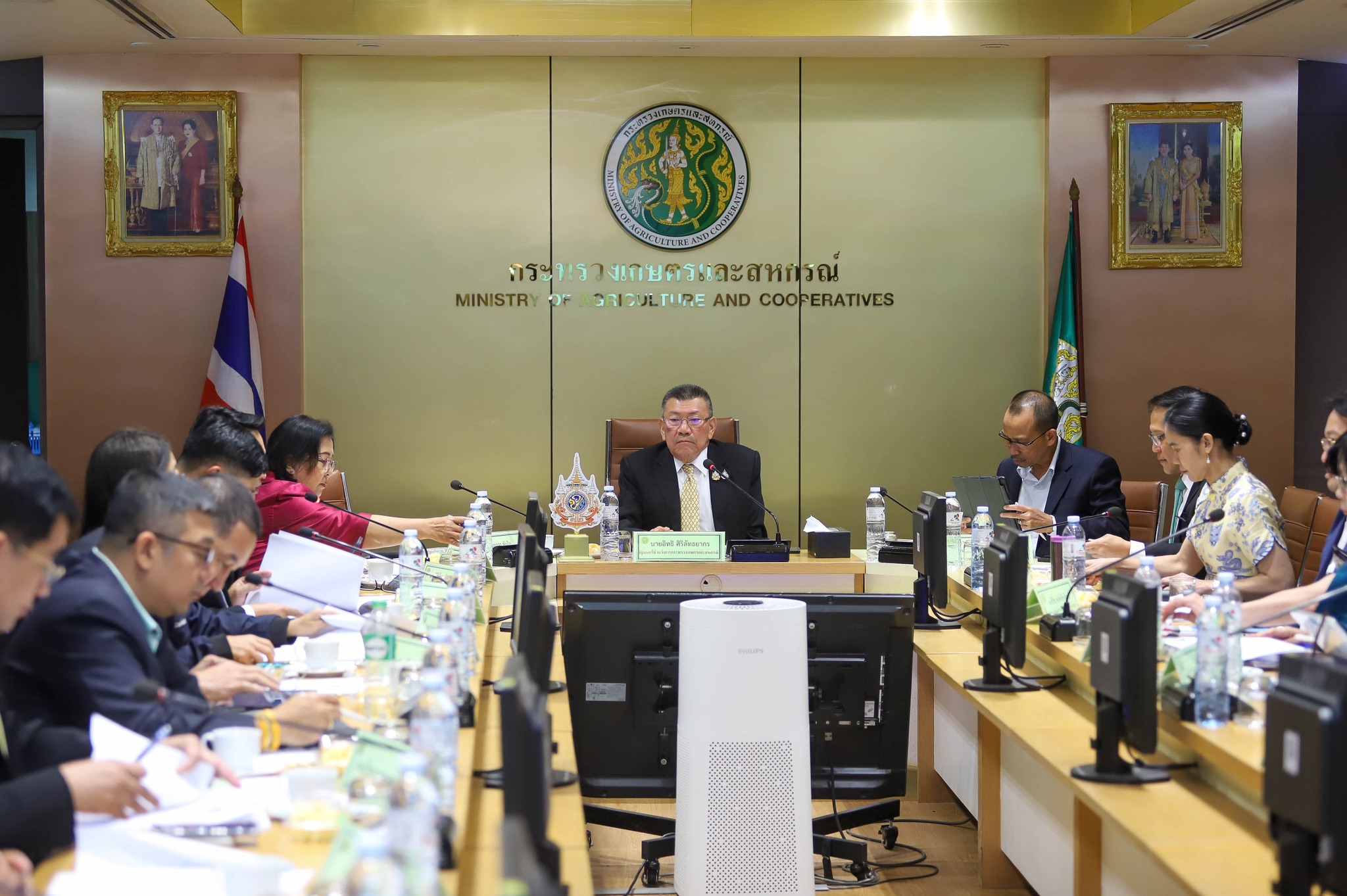 ประชุมเสวนา